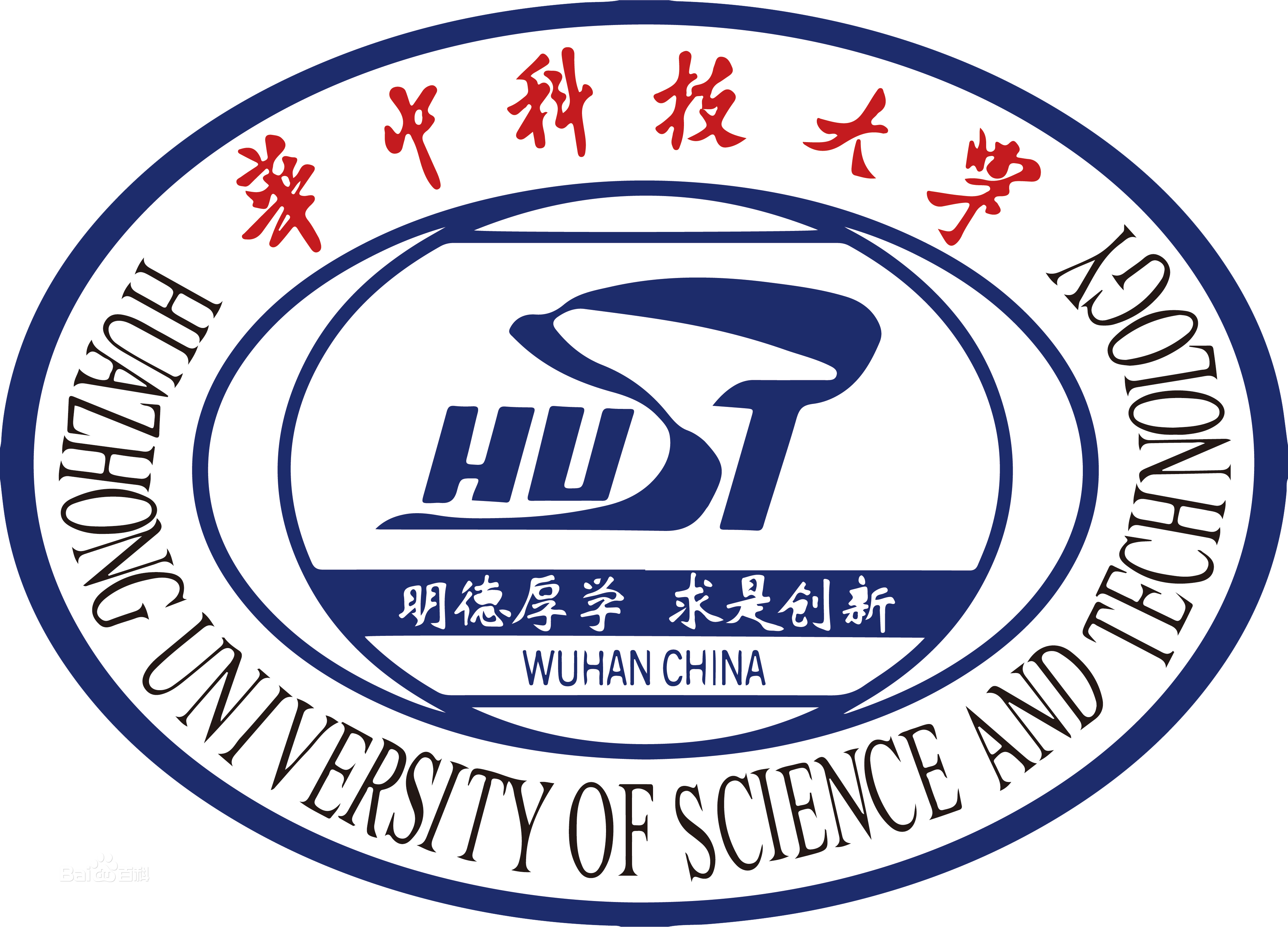 武漢大學