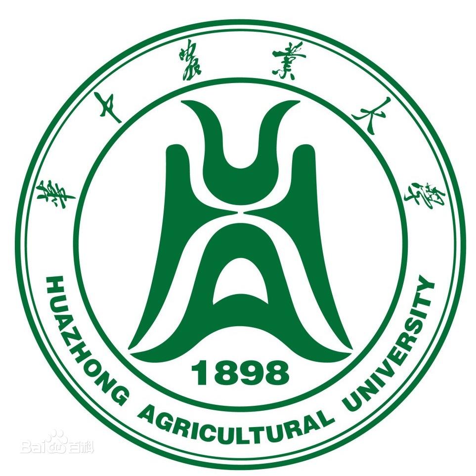 武漢大學