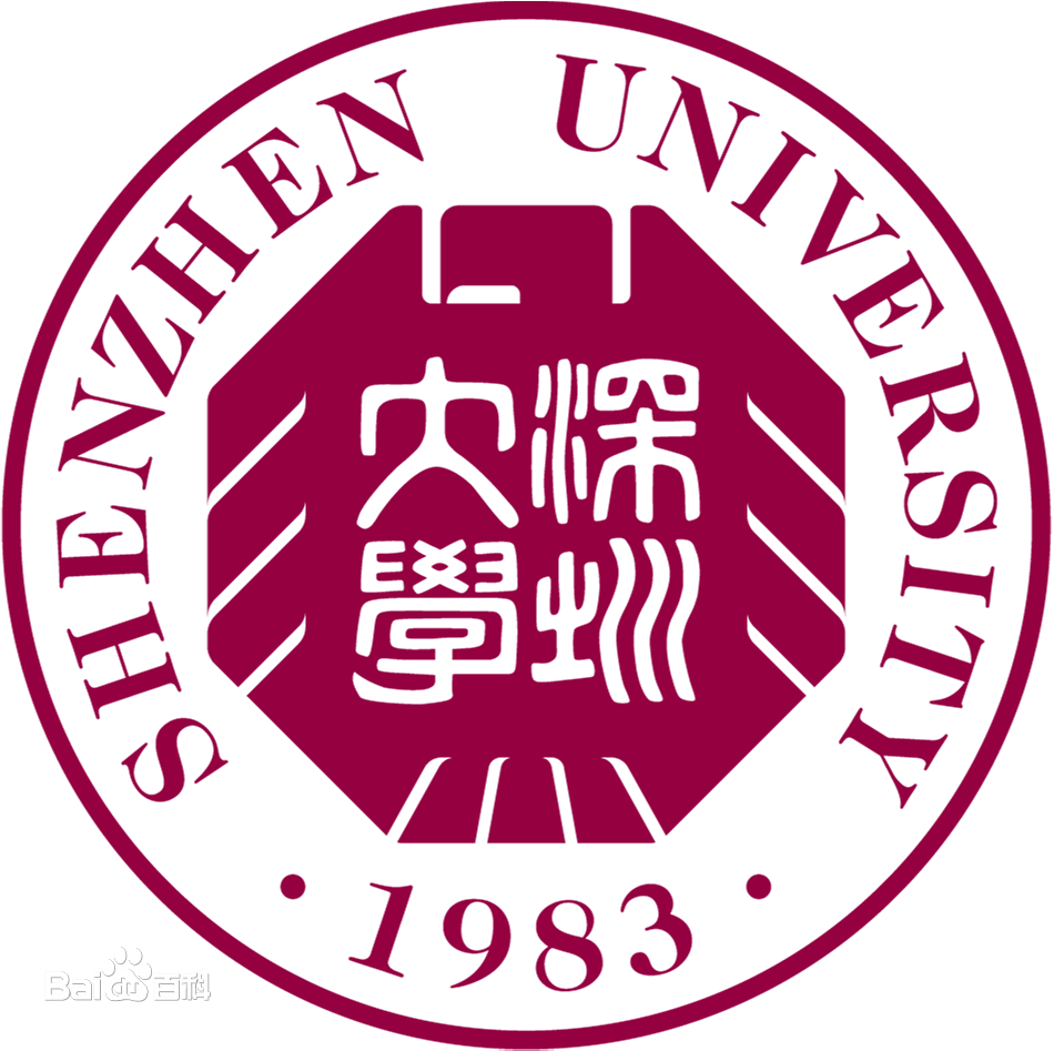 武漢大學